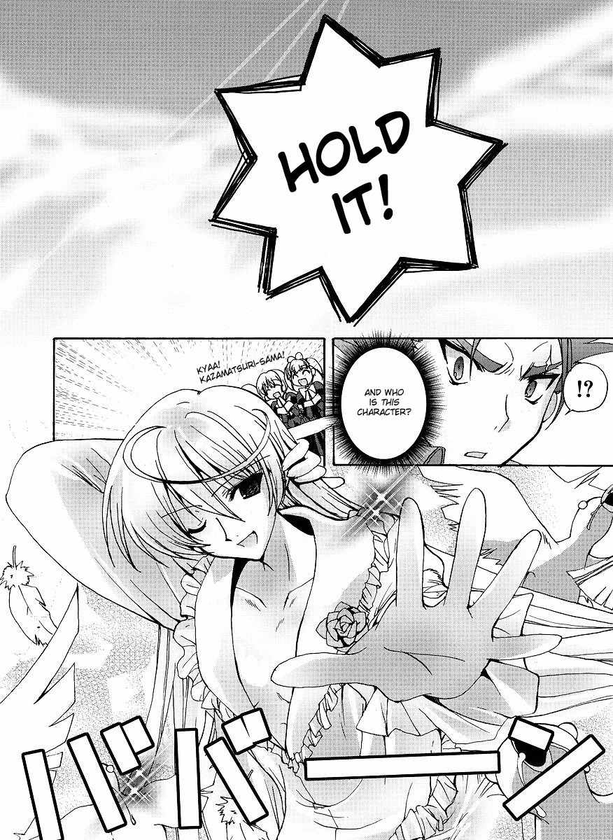 Ladies Versus Butlers! Chapter 2 page 10 - Chapter 2