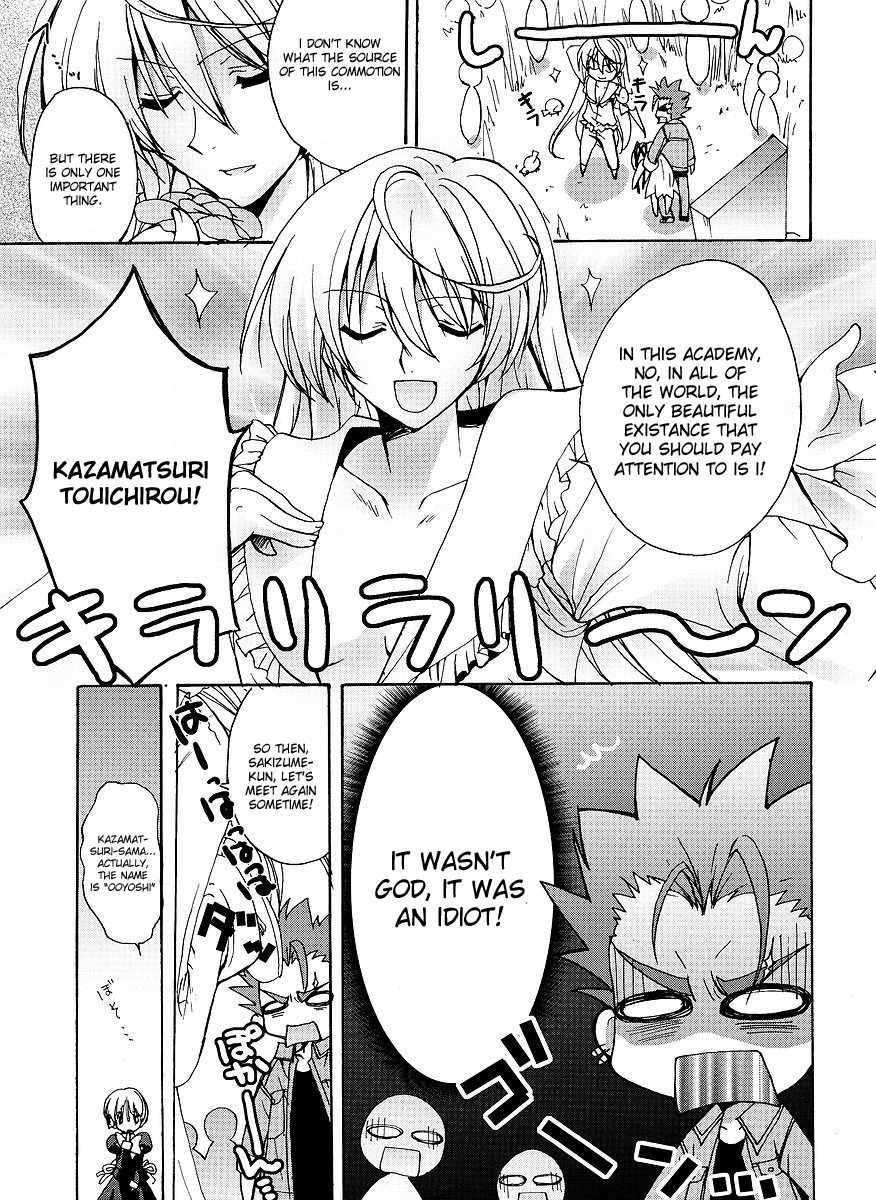 Ladies Versus Butlers! Chapter 2 page 11 - Chapter 2