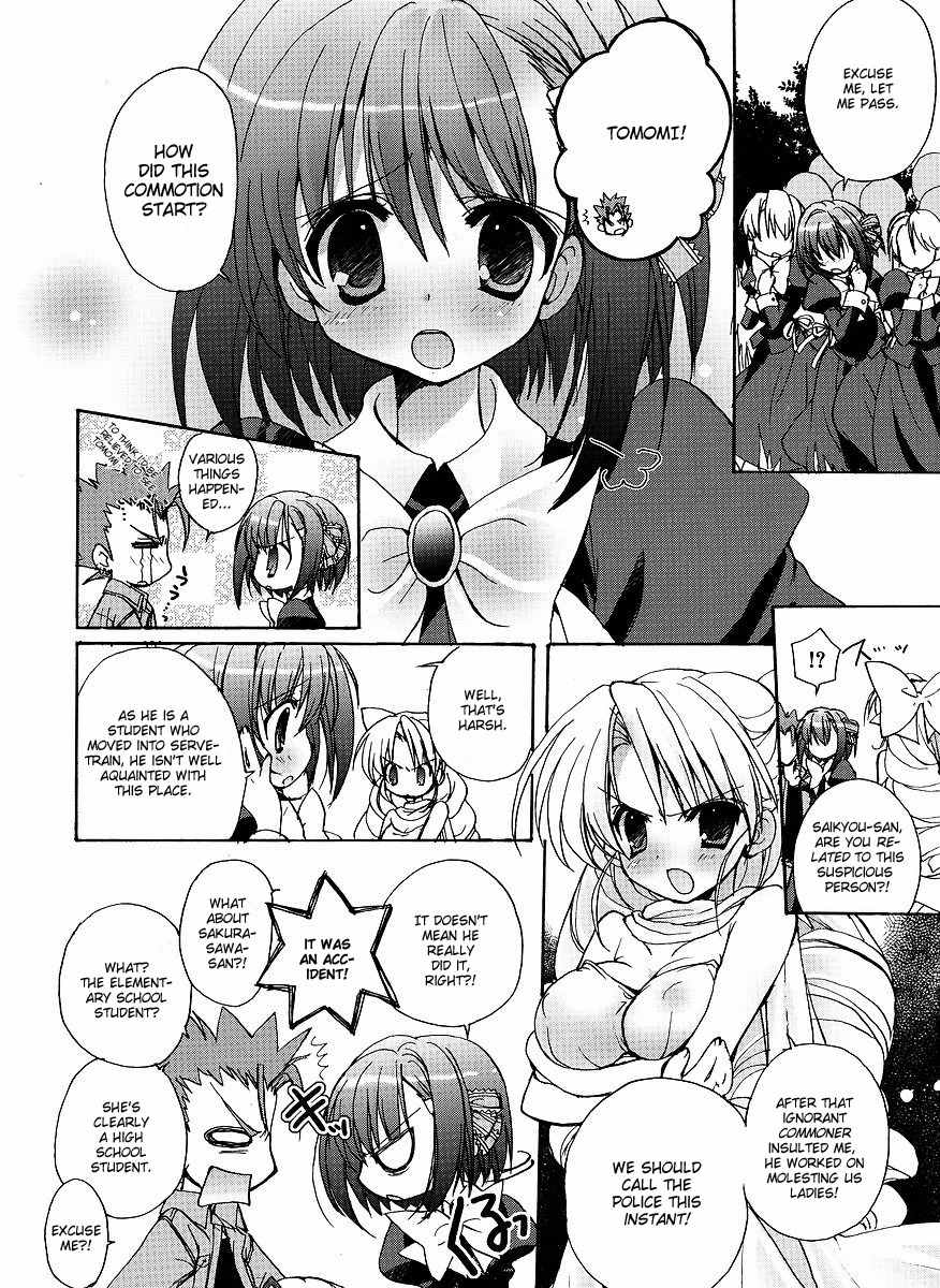 Ladies Versus Butlers! Chapter 2 page 12 - Chapter 2