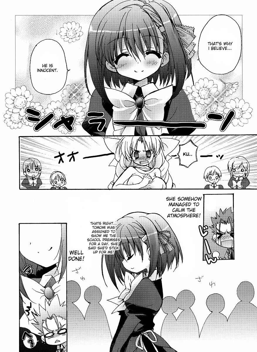 Ladies Versus Butlers! Chapter 2 page 14 - Chapter 2