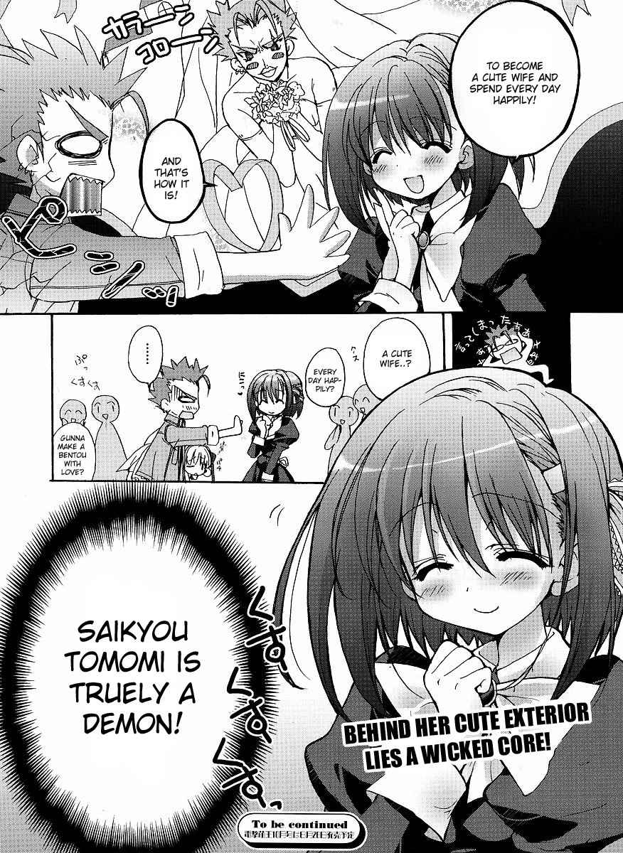 Ladies Versus Butlers! Chapter 2 page 16 - Chapter 2