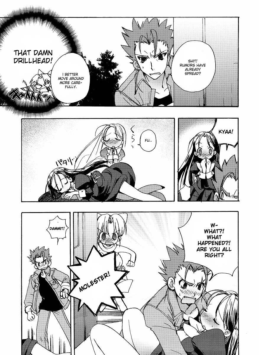 Ladies Versus Butlers! Chapter 2 page 3 - Chapter 2