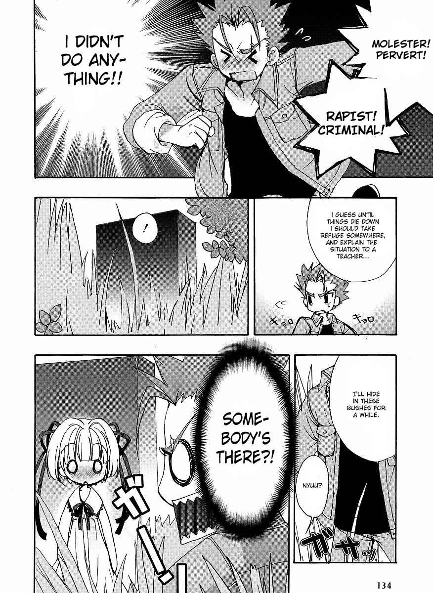 Ladies Versus Butlers! Chapter 2 page 4 - Chapter 2
