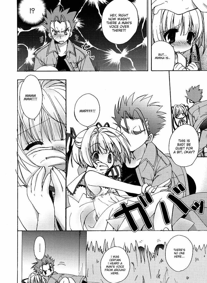 Ladies Versus Butlers! Chapter 2 page 6 - Chapter 2