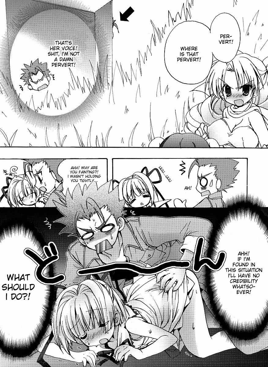 Ladies Versus Butlers! Chapter 2 page 7 - Chapter 2