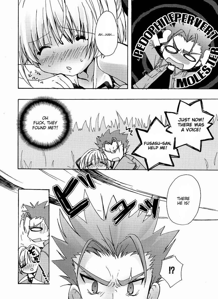 Ladies Versus Butlers! Chapter 2 page 8 - Chapter 2