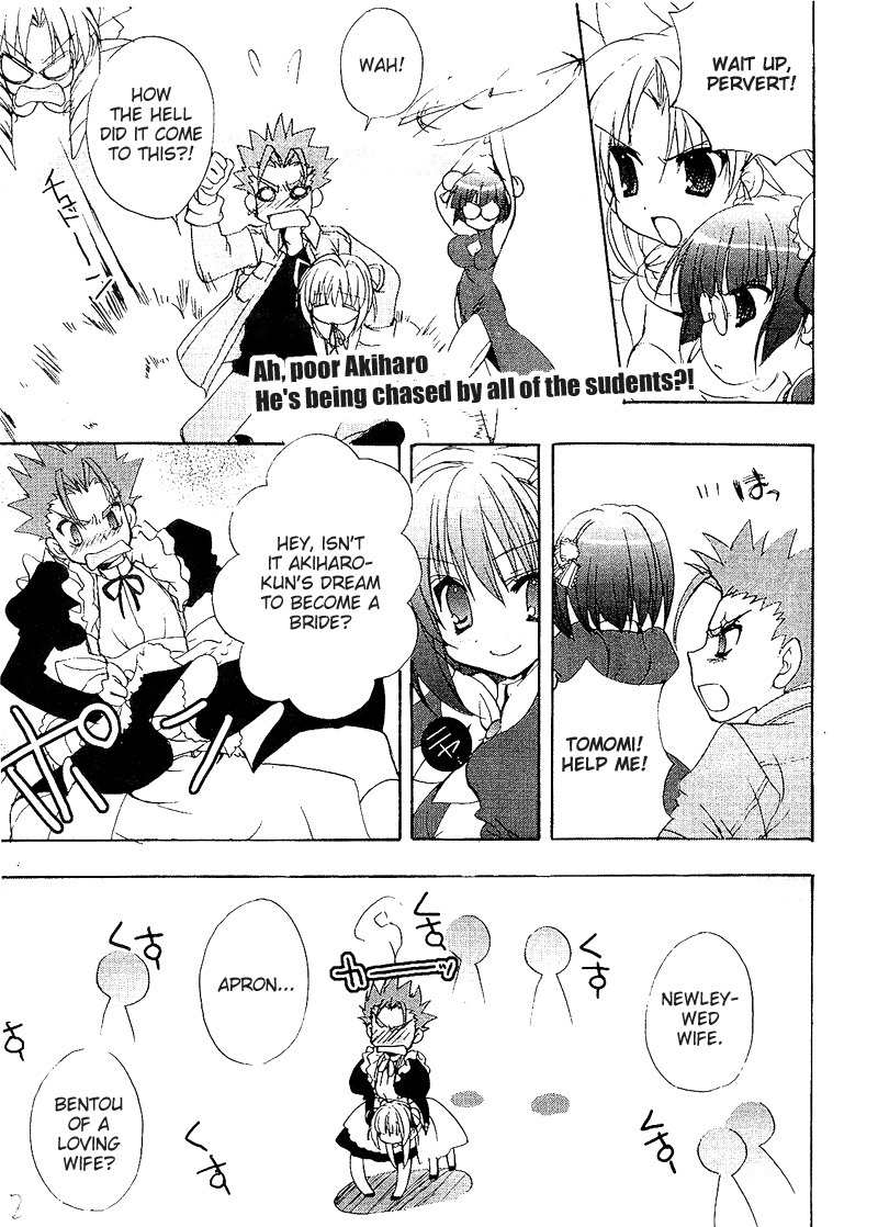 Ladies Versus Butlers! Chapter 3 page 2 - Chapter 3
