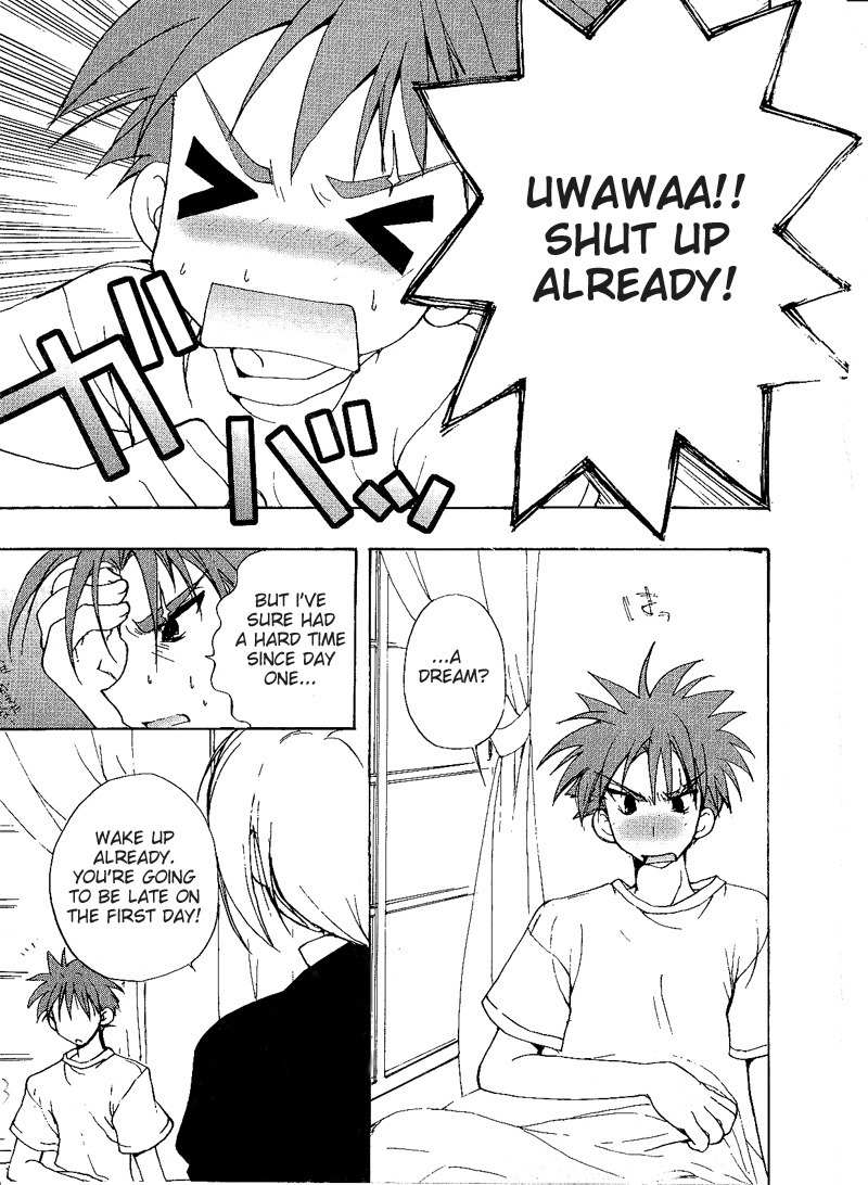 Ladies Versus Butlers! Chapter 3 page 3 - Chapter 3
