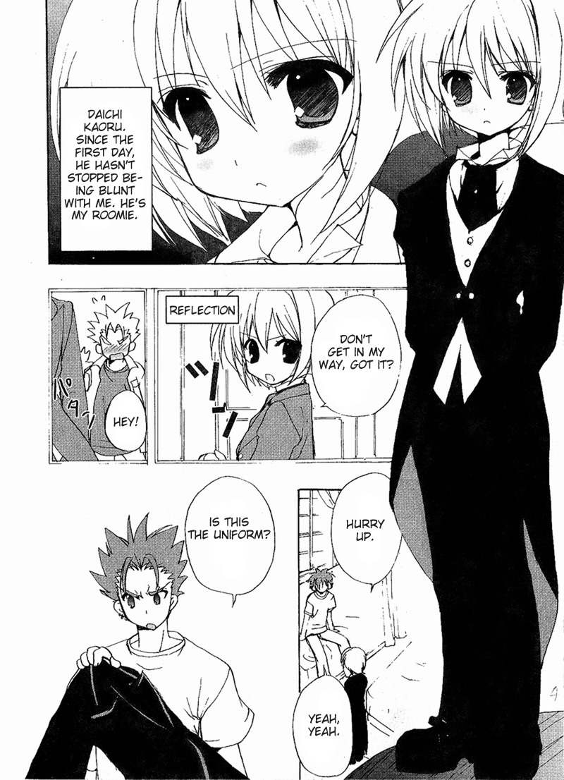 Ladies Versus Butlers! Chapter 3 page 4 - Chapter 3