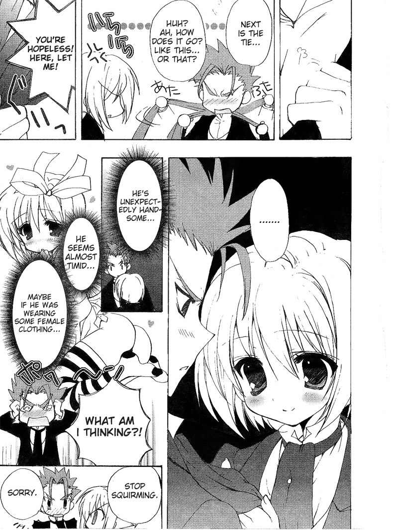 Ladies Versus Butlers! Chapter 3 page 5 - Chapter 3