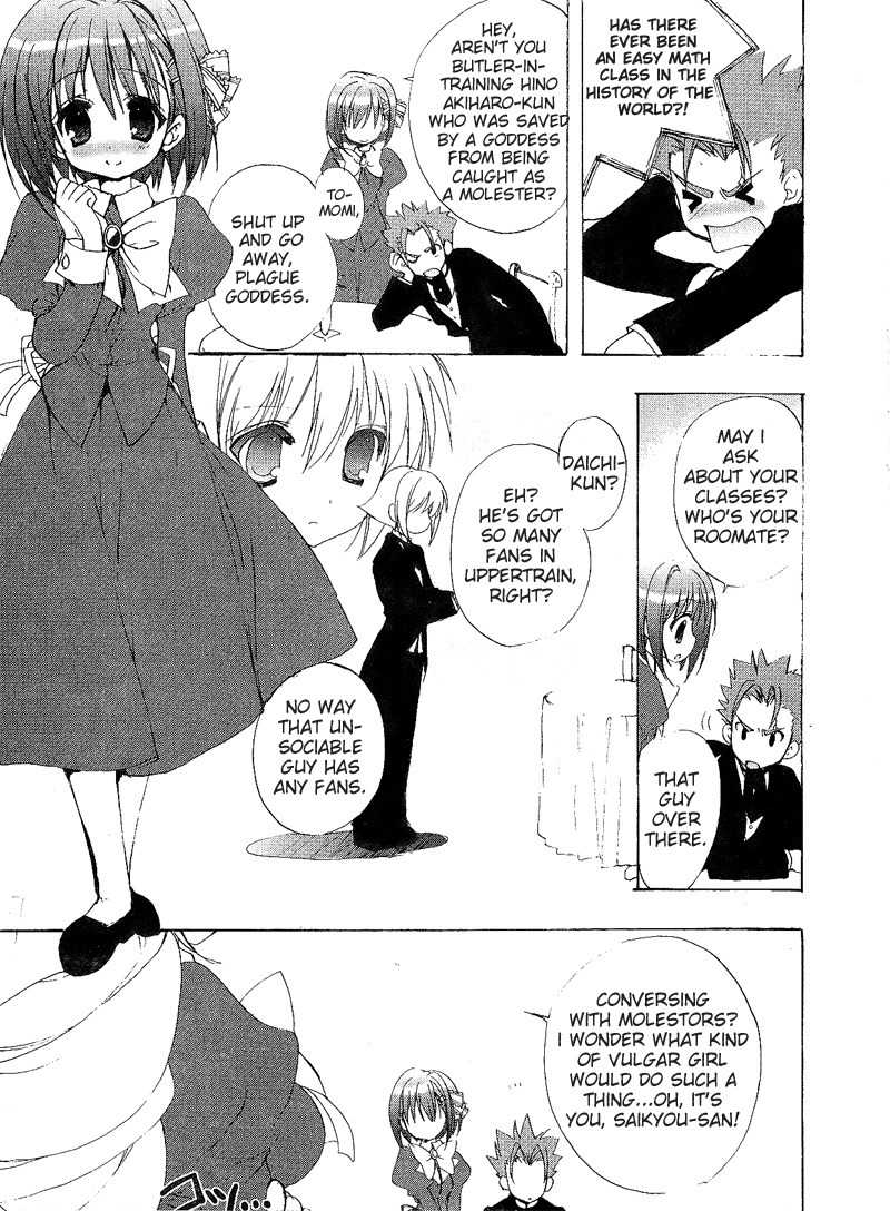 Ladies Versus Butlers! Chapter 3 page 7 - Chapter 3