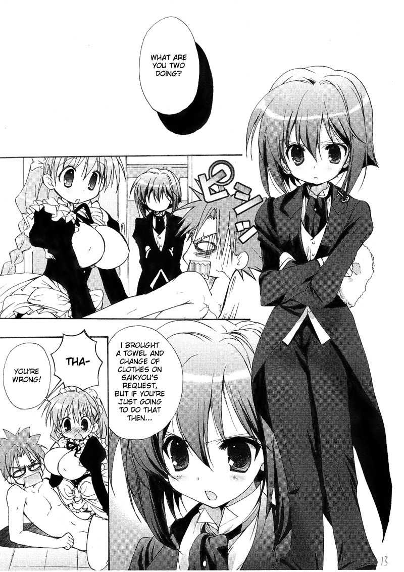 Ladies Versus Butlers! Chapter 4 page 13 - Chapter 4