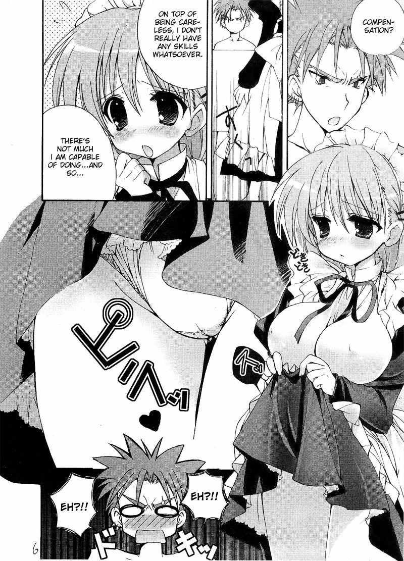 Ladies Versus Butlers! Chapter 4 page 6 - Chapter 4