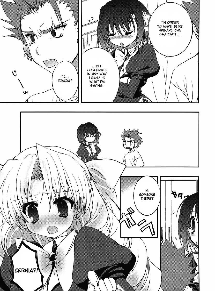 Ladies Versus Butlers! Chapter 5 page 15 - Chapter 5