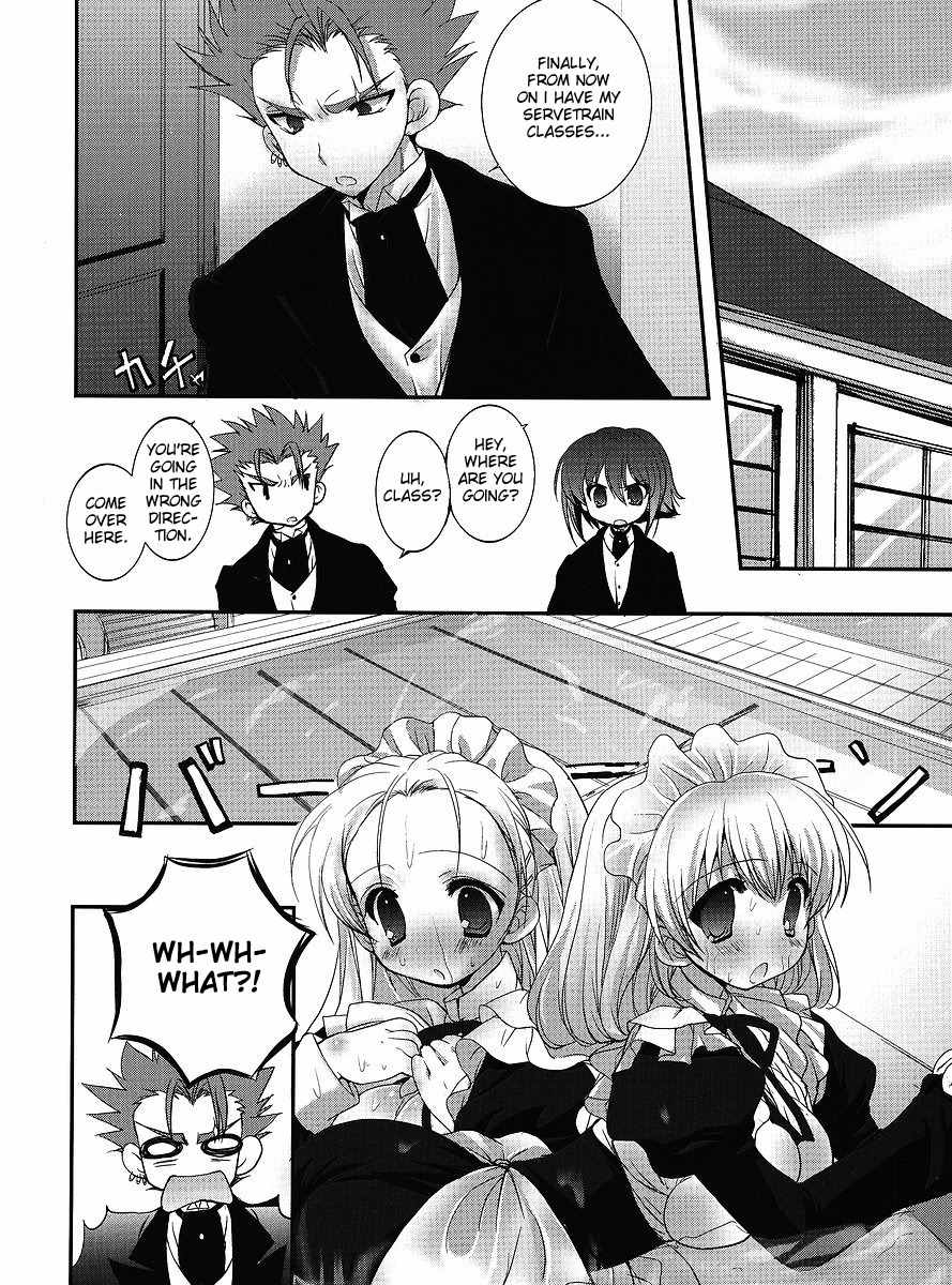 Ladies Versus Butlers! Chapter 5 page 2 - Chapter 5