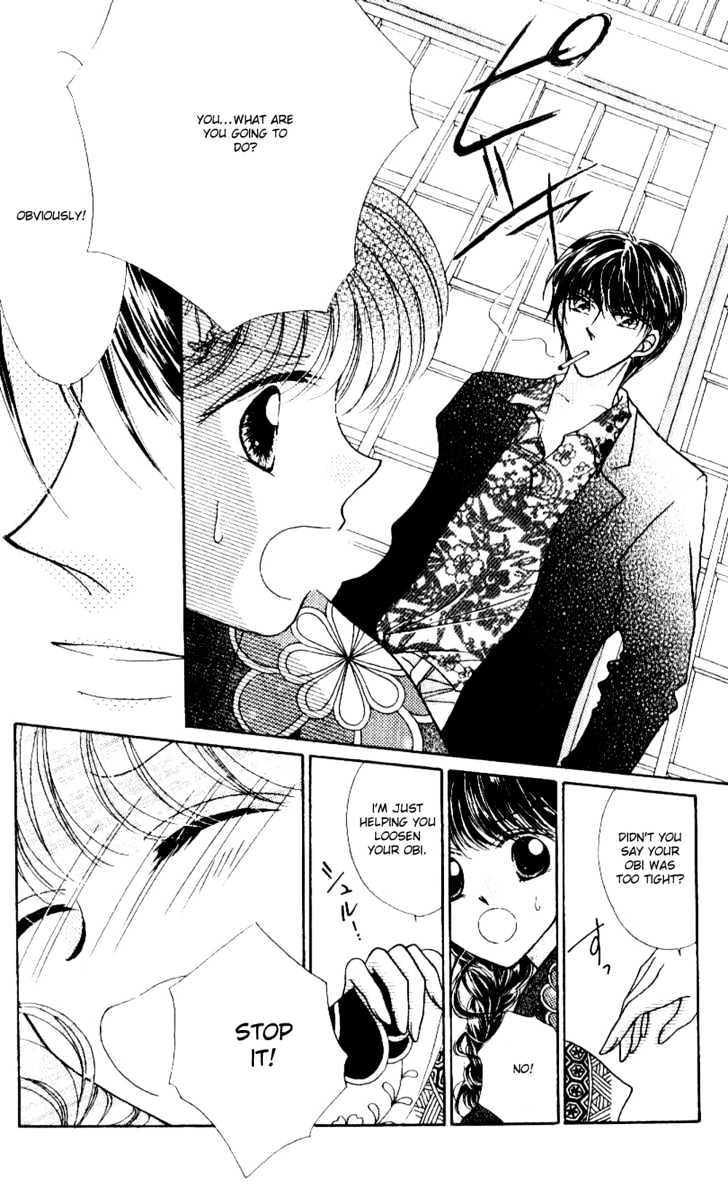 Lady and Bodyguard Chapter 1 page 14 - Chapter 1 : Call My Name