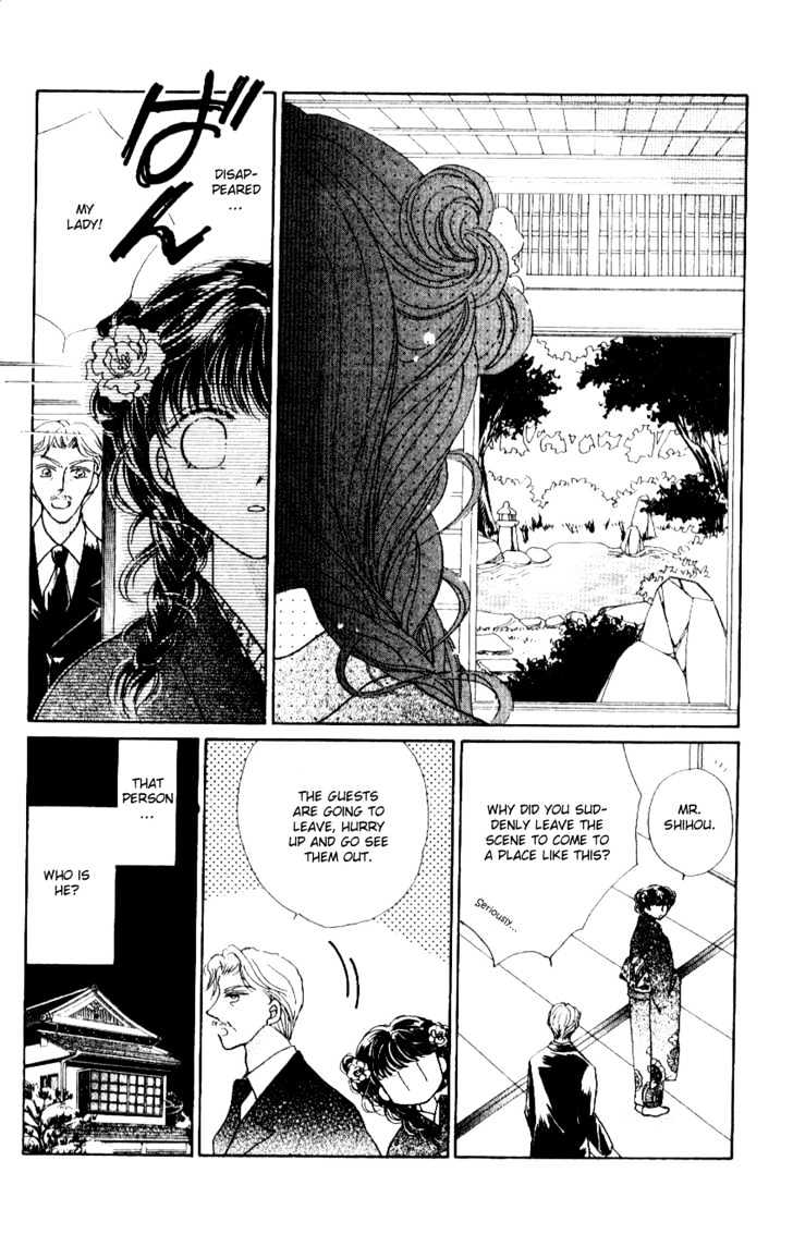 Lady and Bodyguard Chapter 1 page 17 - Chapter 1 : Call My Name