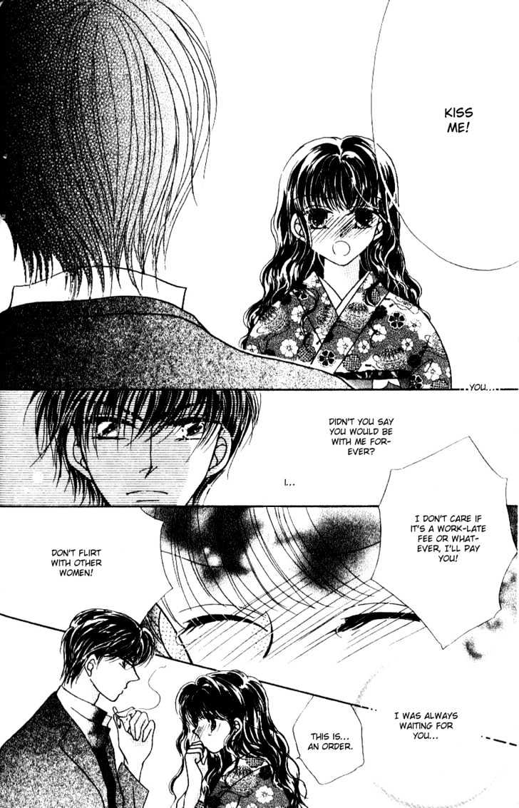 Lady and Bodyguard Chapter 1 page 43 - Chapter 1 : Call My Name