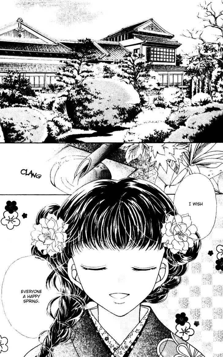 Lady and Bodyguard Chapter 1 page 9 - Chapter 1 : Call My Name