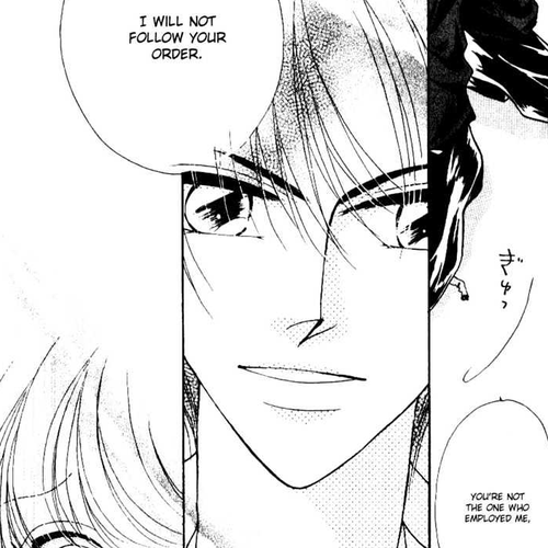 Lady and Bodyguard Chapter 1 : Call My Name cover
