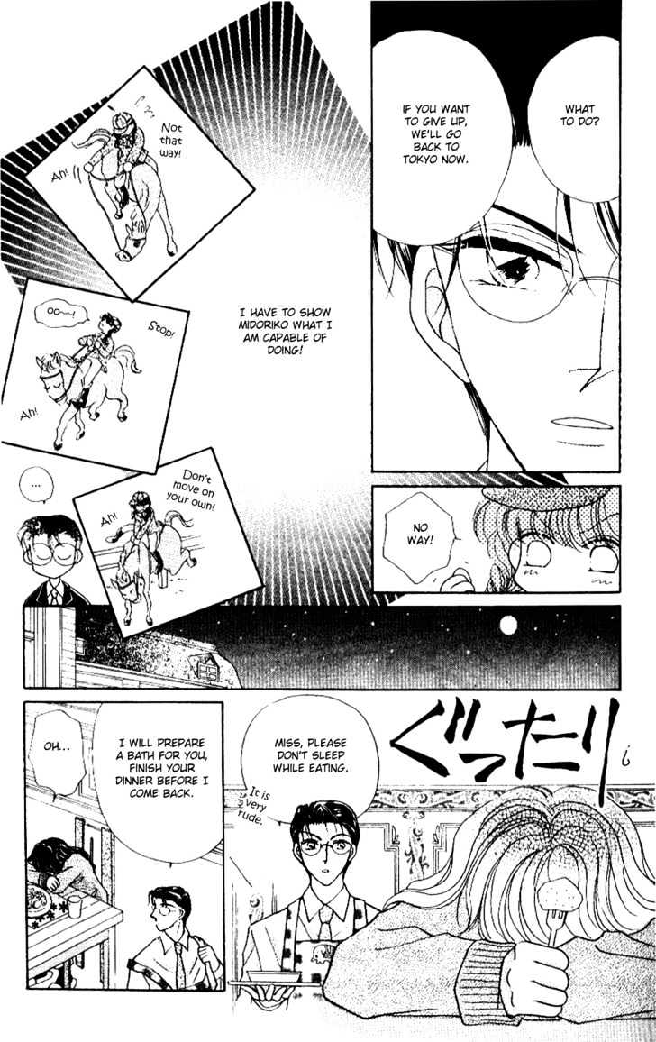 Lady and Bodyguard Chapter 3 page 4 - Chapter 3 : Ride On Me Well