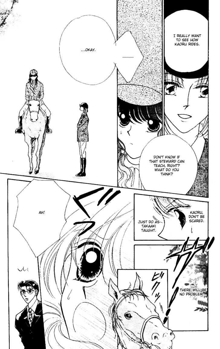 Lady and Bodyguard Chapter 3 page 8 - Chapter 3 : Ride On Me Well