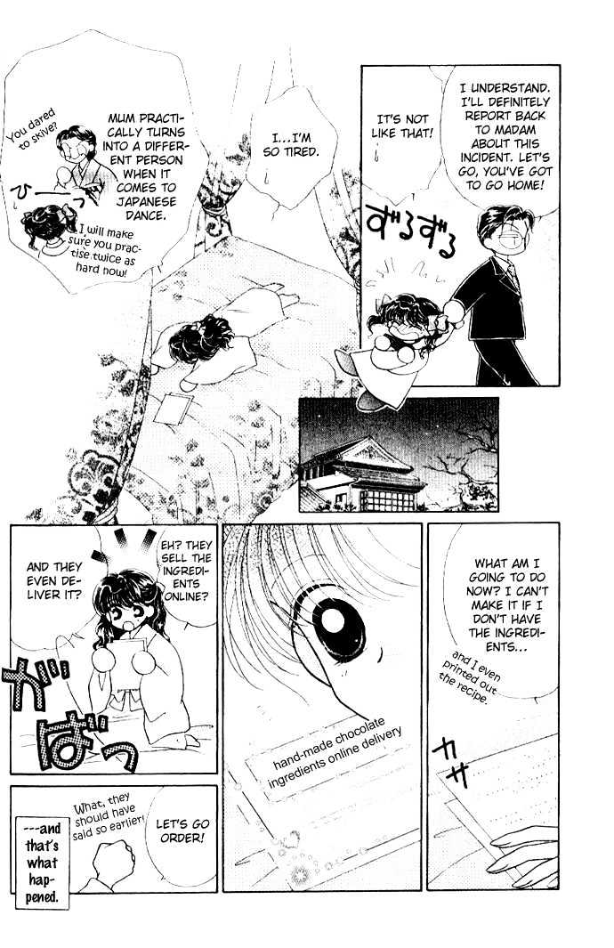 Lady and Bodyguard Chapter 4 page 11 - Chapter 4 : Eat Me Sweetly