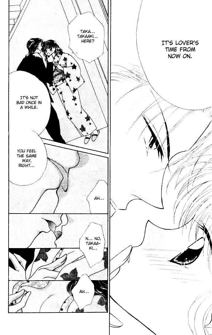 Lady and Bodyguard Chapter 4 page 15 - Chapter 4 : Eat Me Sweetly