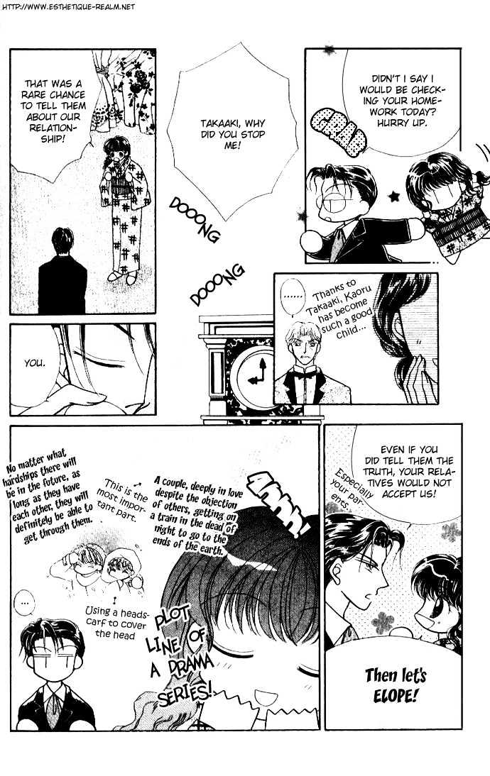 Lady and Bodyguard Chapter 5 page 10 - Chapter 5 : Love Forever
