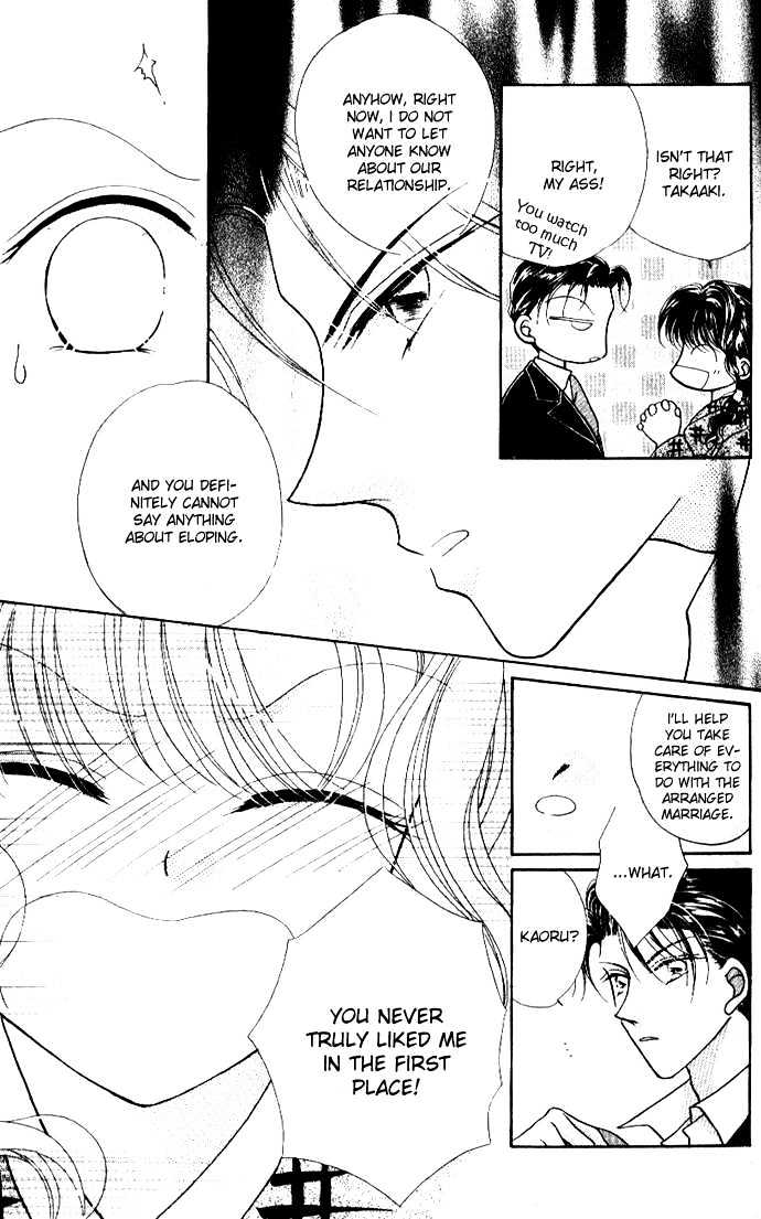 Lady and Bodyguard Chapter 5 page 11 - Chapter 5 : Love Forever