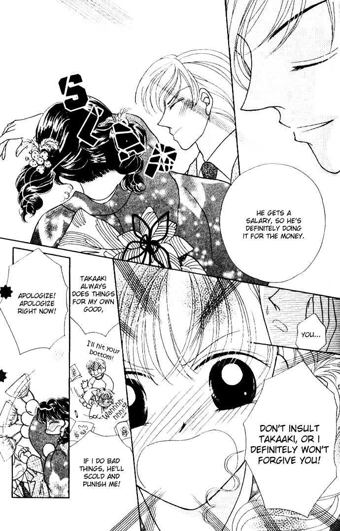 Lady and Bodyguard Chapter 5 page 17 - Chapter 5 : Love Forever