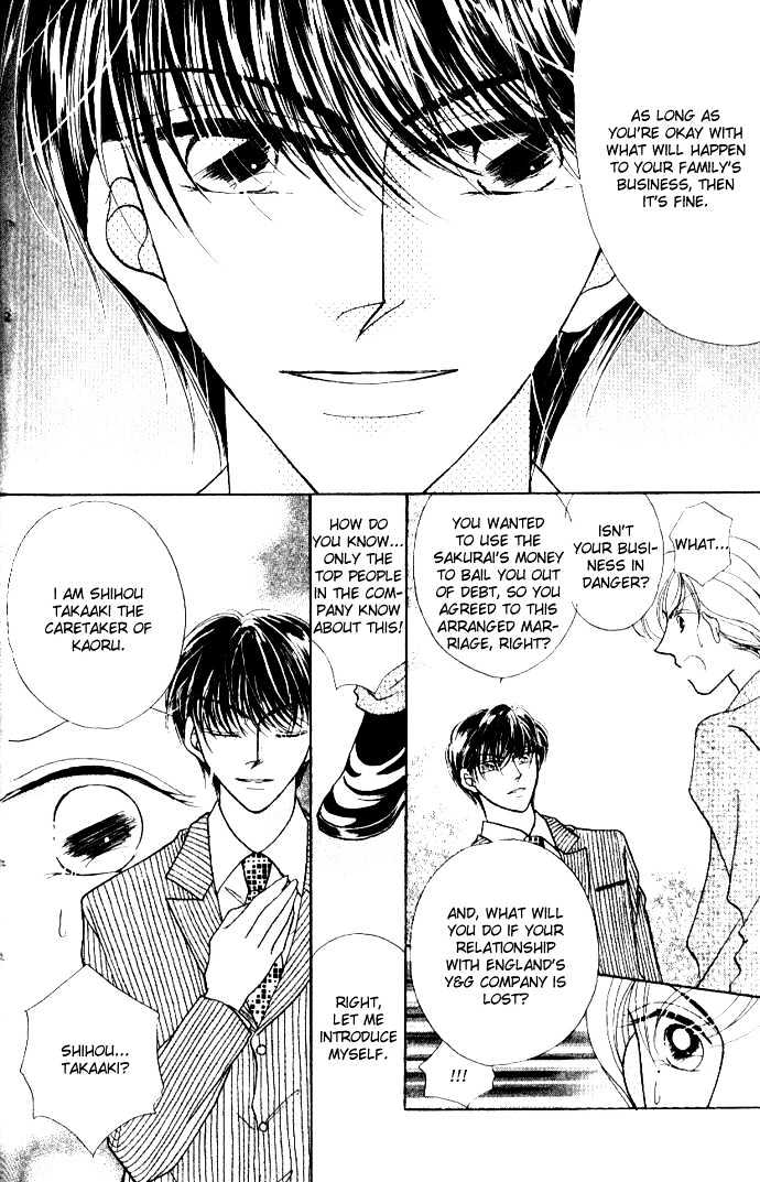 Lady and Bodyguard Chapter 5 page 20 - Chapter 5 : Love Forever
