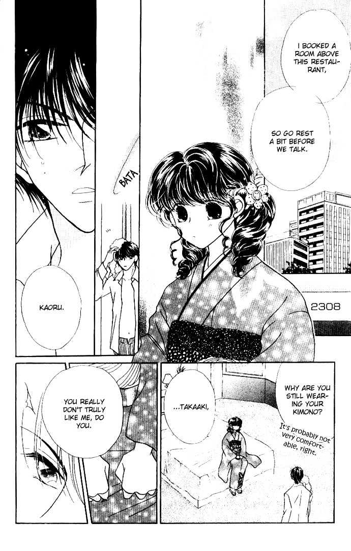 Lady and Bodyguard Chapter 5 page 22 - Chapter 5 : Love Forever