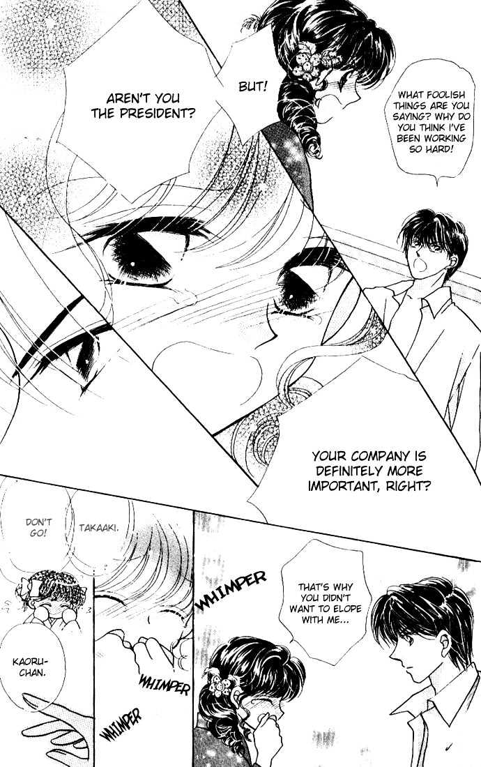 Lady and Bodyguard Chapter 5 page 23 - Chapter 5 : Love Forever