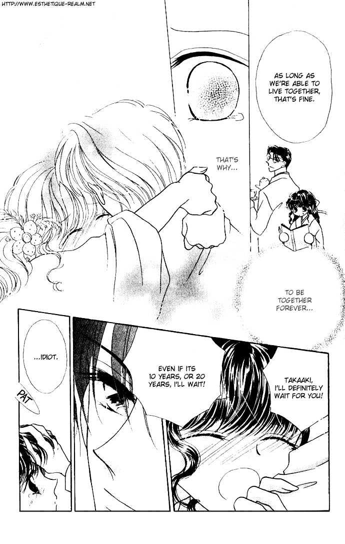 Lady and Bodyguard Chapter 5 page 25 - Chapter 5 : Love Forever