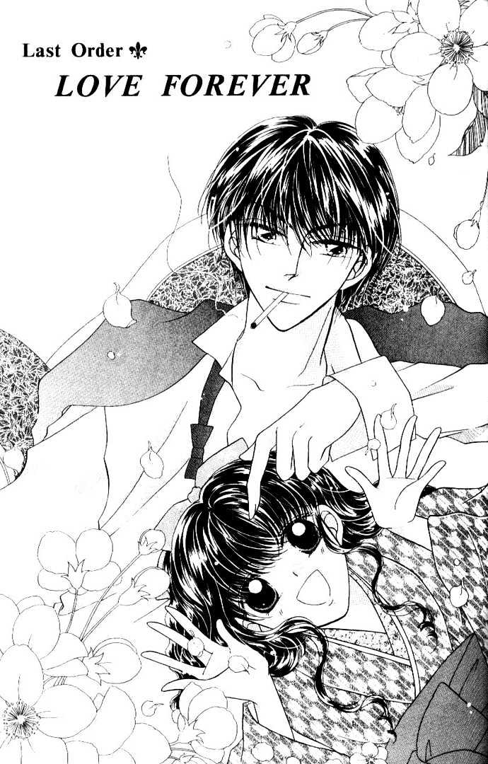 Lady and Bodyguard Chapter 5 page 3 - Chapter 5 : Love Forever