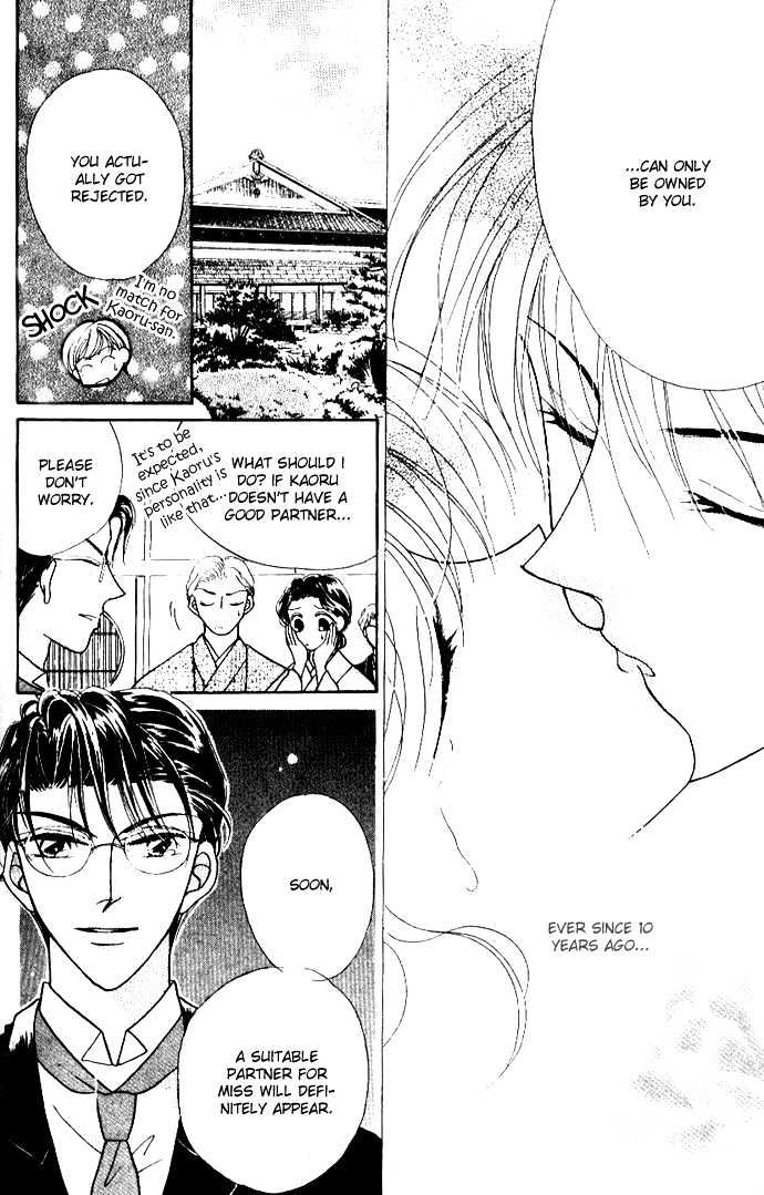 Lady and Bodyguard Chapter 5 page 30 - Chapter 5 : Love Forever