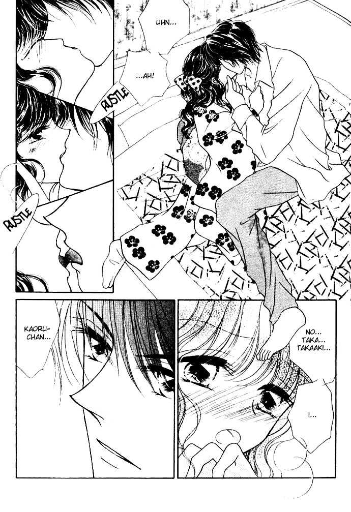 Lady and Bodyguard Chapter 5 page 5 - Chapter 5 : Love Forever