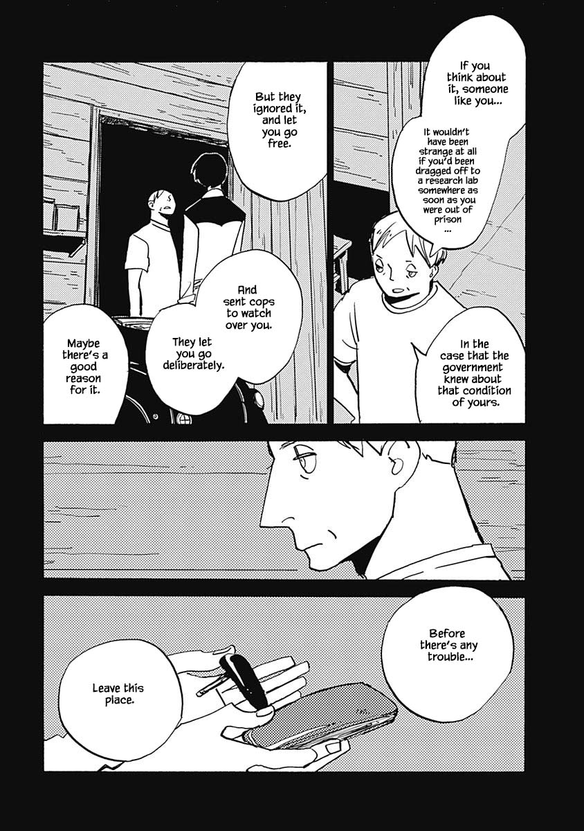 Lady and Oldman Chapter 10.1 page 13 - Chapter 10.1