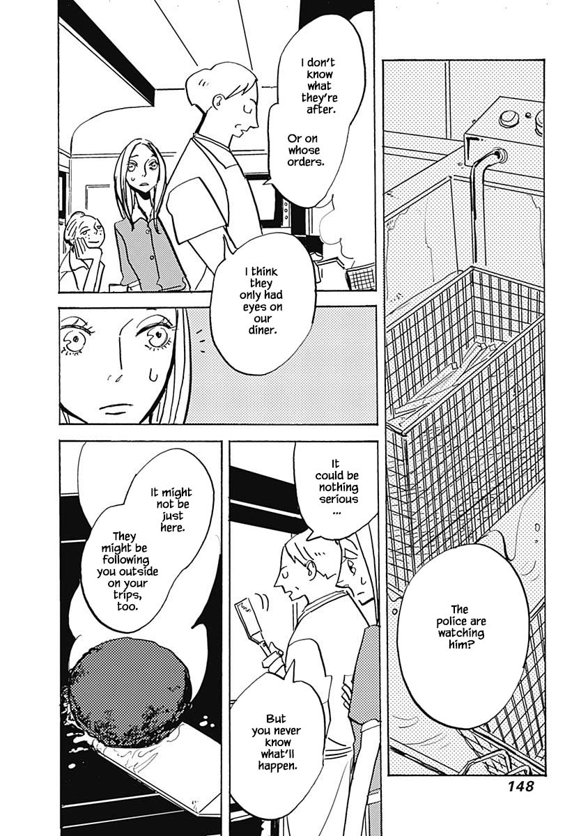 Lady and Oldman Chapter 10.1 page 16 - Chapter 10.1