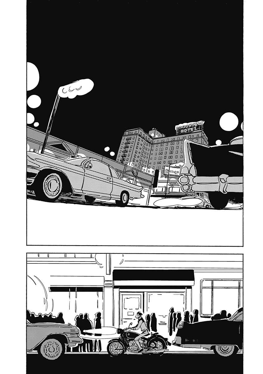 Lady and Oldman Chapter 10.1 page 2 - Chapter 10.1