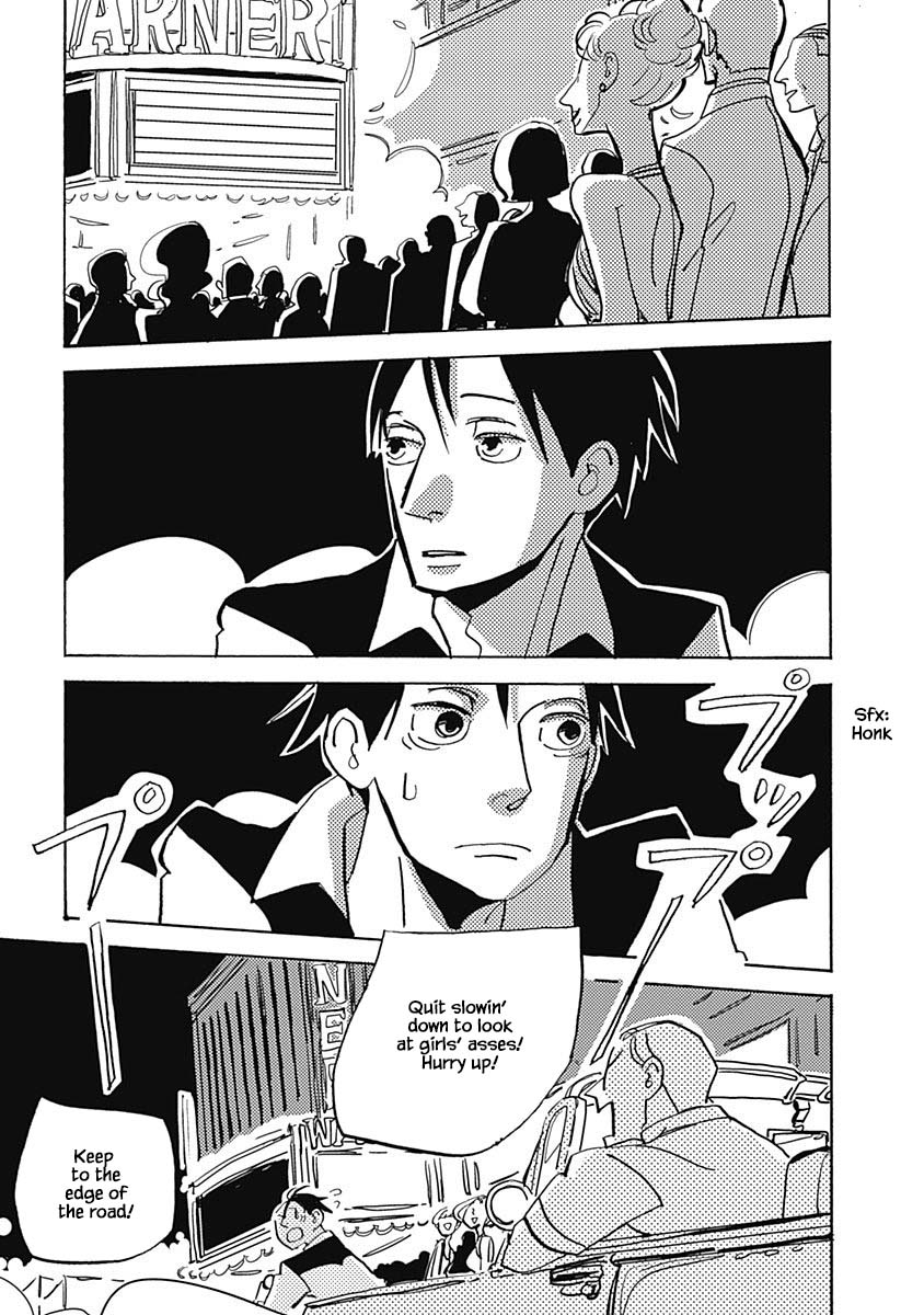 Lady and Oldman Chapter 10.1 page 3 - Chapter 10.1