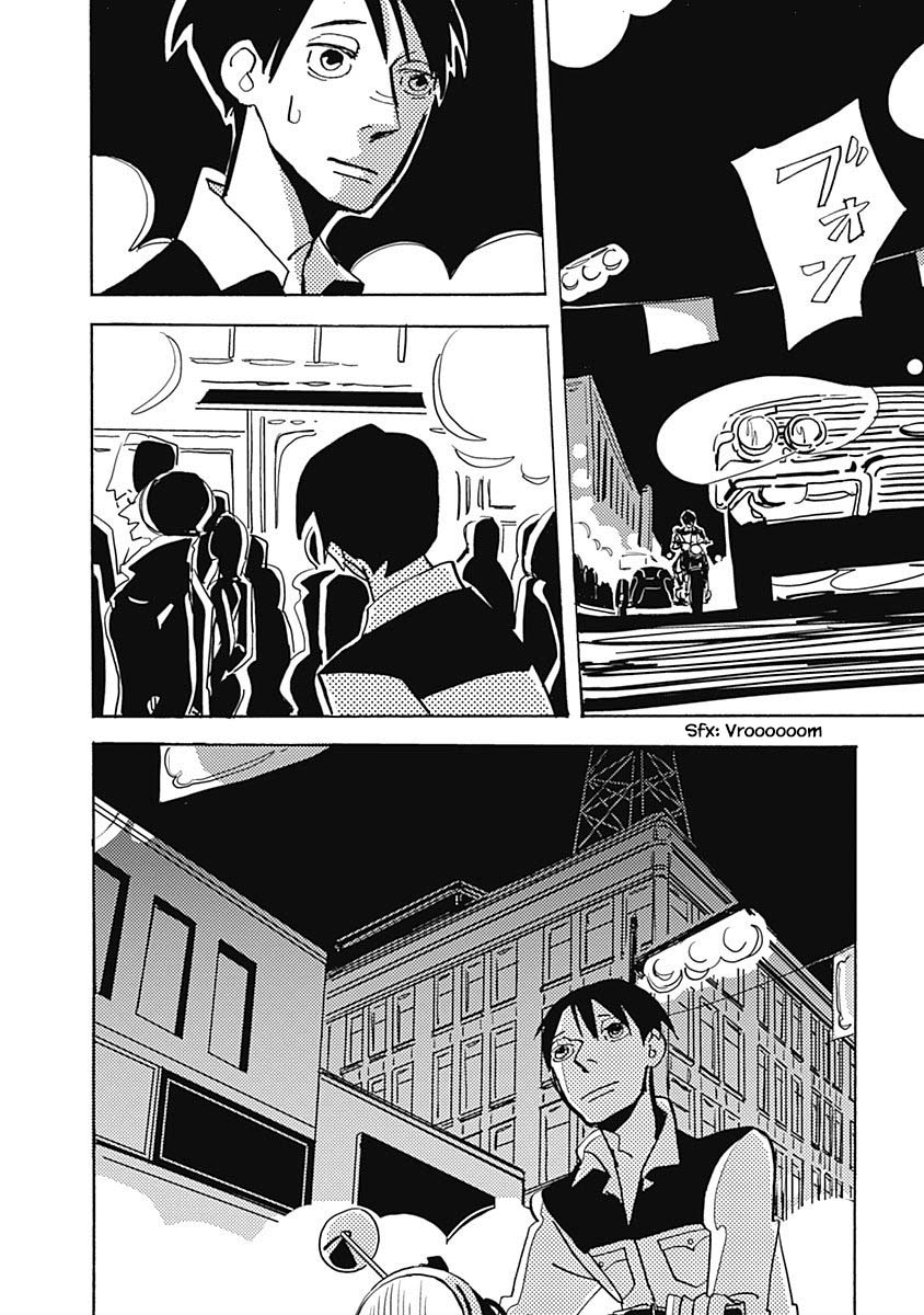 Lady and Oldman Chapter 10.1 page 4 - Chapter 10.1