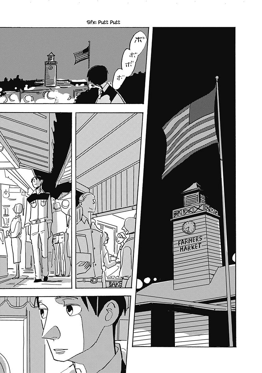 Lady and Oldman Chapter 10.1 page 5 - Chapter 10.1