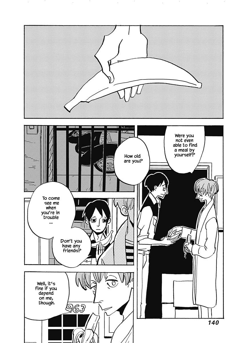 Lady and Oldman Chapter 10.1 page 8 - Chapter 10.1