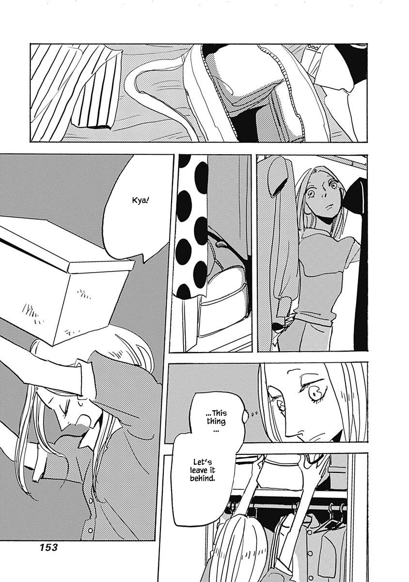 Lady and Oldman Chapter 10.2 page 5 - Chapter 10.2