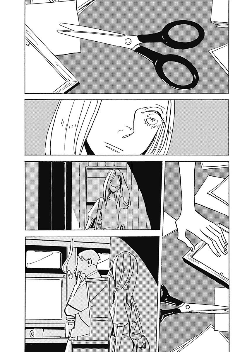 Lady and Oldman Chapter 10.2 page 6 - Chapter 10.2