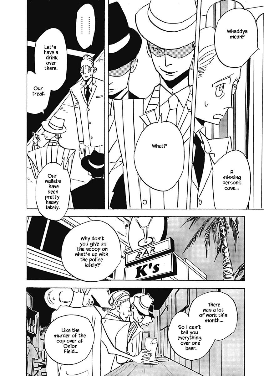 Lady and Oldman Chapter 11.1 page 10 - Chapter 11.1