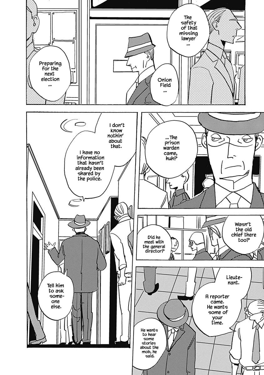 Lady and Oldman Chapter 11.1 page 14 - Chapter 11.1