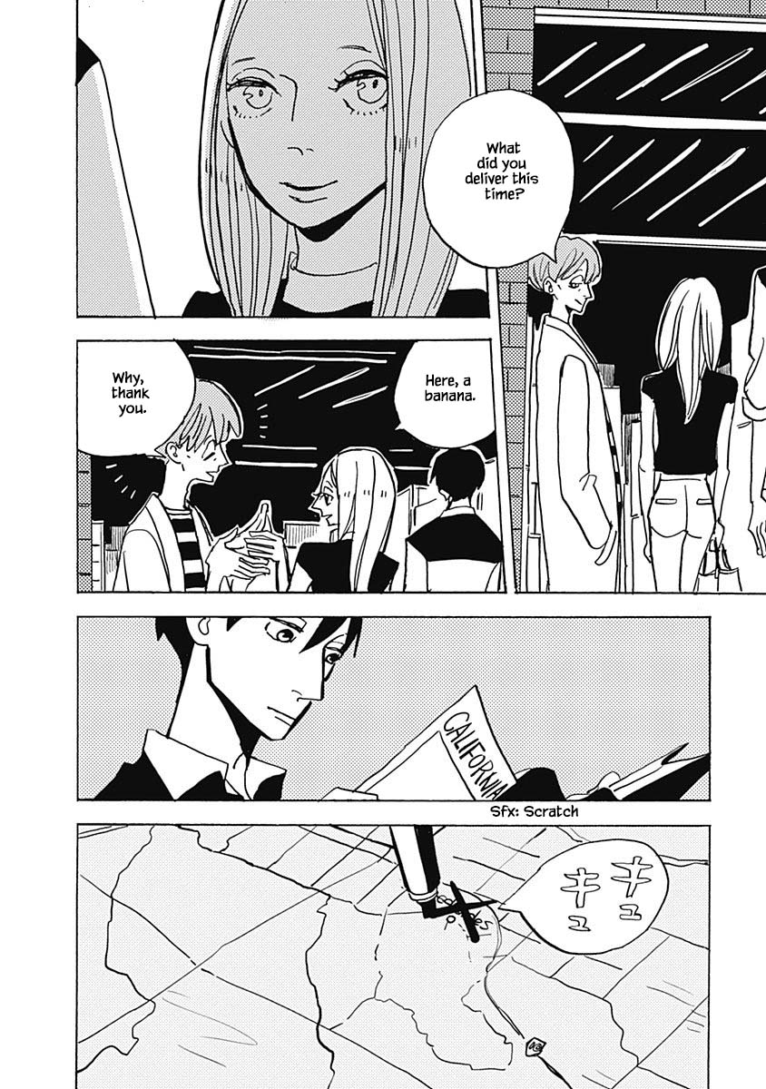 Lady and Oldman Chapter 11.1 page 4 - Chapter 11.1